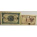 POLAND 1919 . ONE 1 ZLOTY and TWO 2 ZLOTE BANKNOTES . SPECIMEN